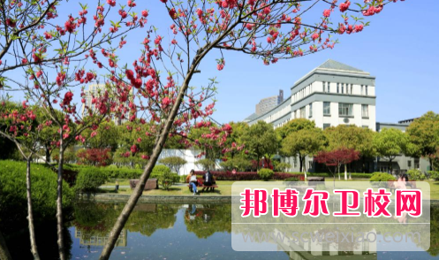 浙江中醫(yī)藥大學(xué)2