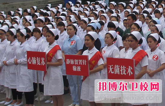 重慶市三峽衛(wèi)生學(xué)校2022年報名條件、招生要求、招生對象