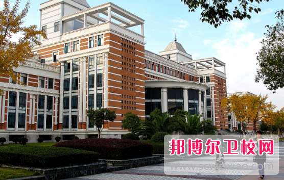 溫州醫科大學3