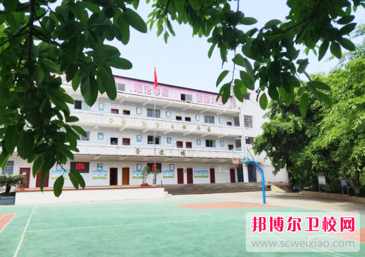 重慶渝西衛生學校2022年有哪些專業