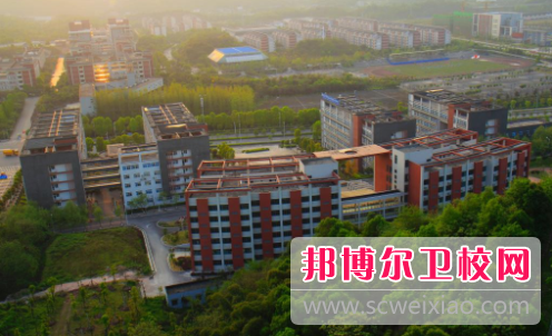 重慶醫藥高等專科學校2022年招生辦聯系電話
