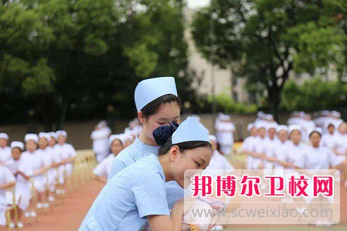 江蘇2022年女生上什么衛校比較好