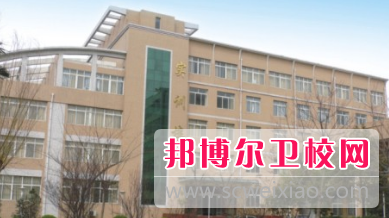 河南醫藥衛生學校2022年怎么樣、好不好