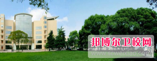 安徽省安慶衛生學校2022年報名條件、招生要求、招生對象