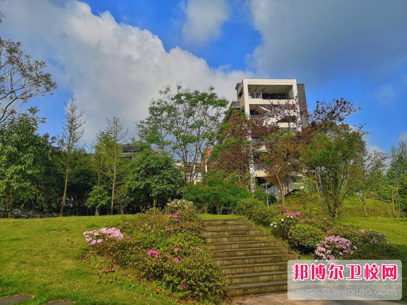 重慶醫藥高等專科學校2022年網站網址