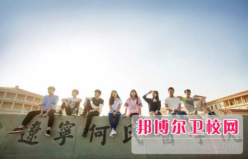 遼寧何氏醫(yī)學(xué)院2022年報(bào)名條件、招生要求、招生對象