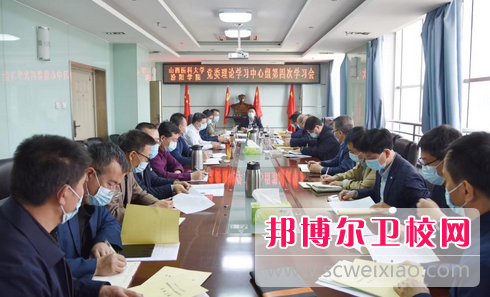 山西職工醫學院2022年網站網址