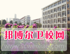 河南推拿職業學院2022年報名條件、招生要求、招生對象