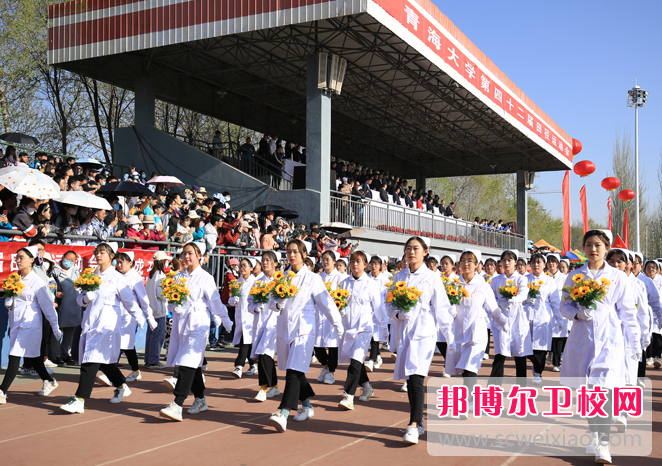 青海大學醫學院2022年怎么樣、好不好 