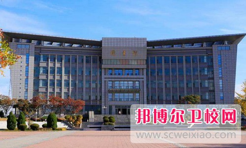 遼寧醫學院2022年網站網址