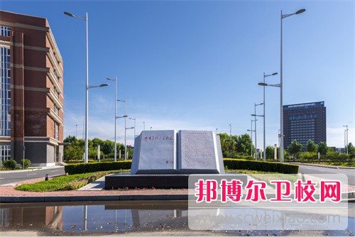 中國醫(yī)科大學2022年怎么樣、好不好