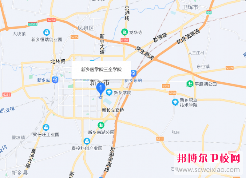 新鄉醫學院三全學院2022年地址在哪里