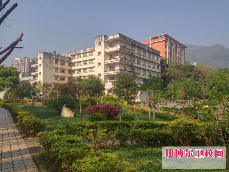 重慶市醫藥經貿學校2022年怎么樣、好不好