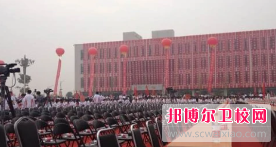 濟寧醫學院2022年招生代碼