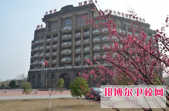 浙江新世紀經貿專修學院2022年招生代碼