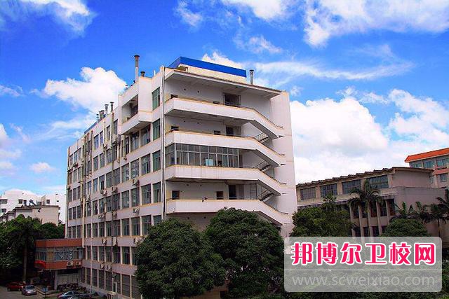 廣西中醫藥大學2022年學費、收費多少
