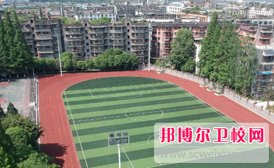 四川2022年衛校有哪些啊