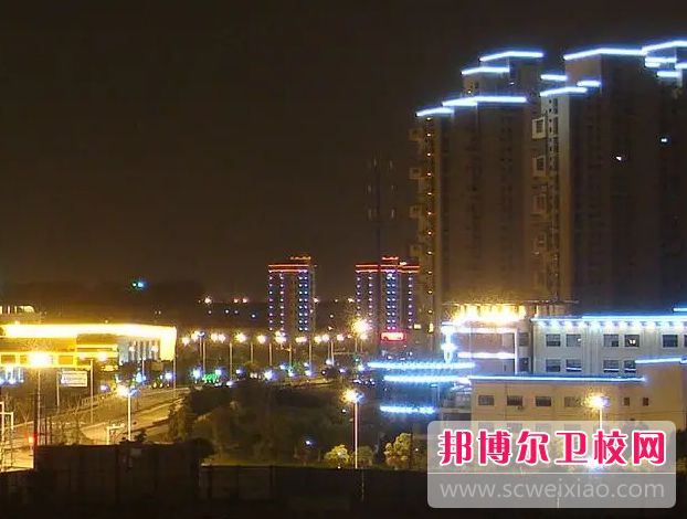 無錫衛生高等13