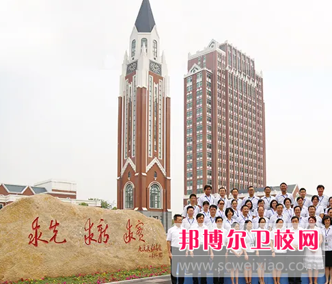 江蘇2023年中職好的衛校