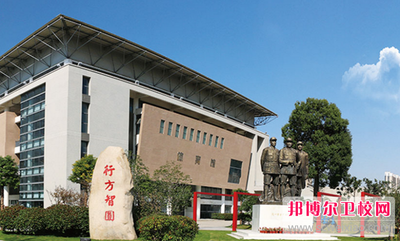 江蘇2023年好的大專衛校