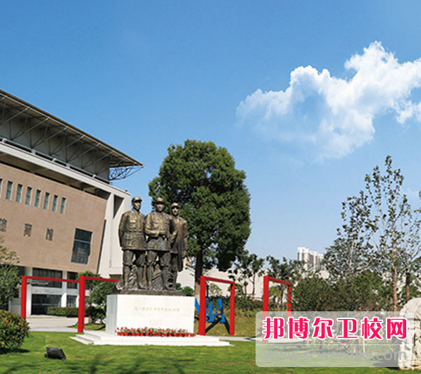 江蘇2023年有衛校的大專