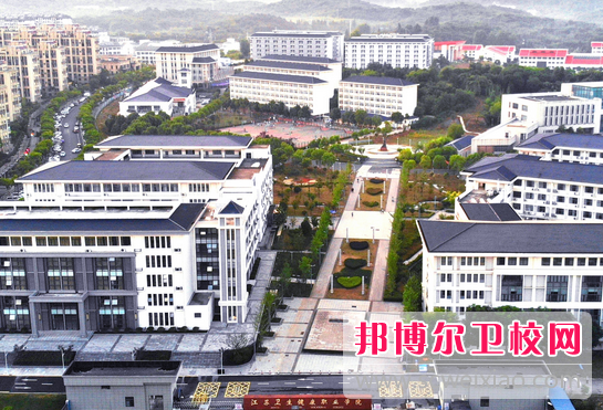 江蘇2023年大專衛校有哪些