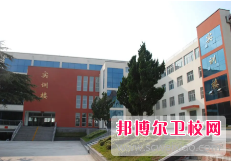 山東2023年職業高中有哪些衛校