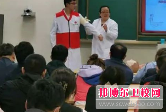 山東2023年職業中專和衛校哪個好