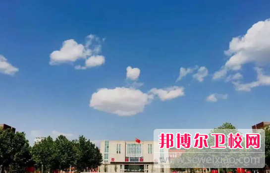 山東2023年職業技術衛校哪家好
