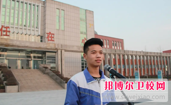 山東2023年職業技術衛校哪家好