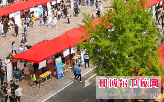 山東2023年有哪些衛校的大專院校山東2023年有哪些衛校的大專院校