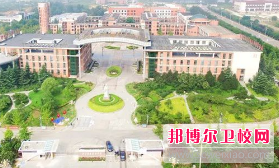 山東2023年設有衛校專業的公辦大專