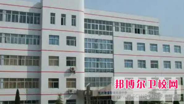 山東2023年職業衛校哪家好