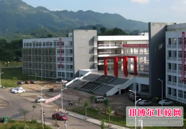 四川2023年哪個職業技術衛校好