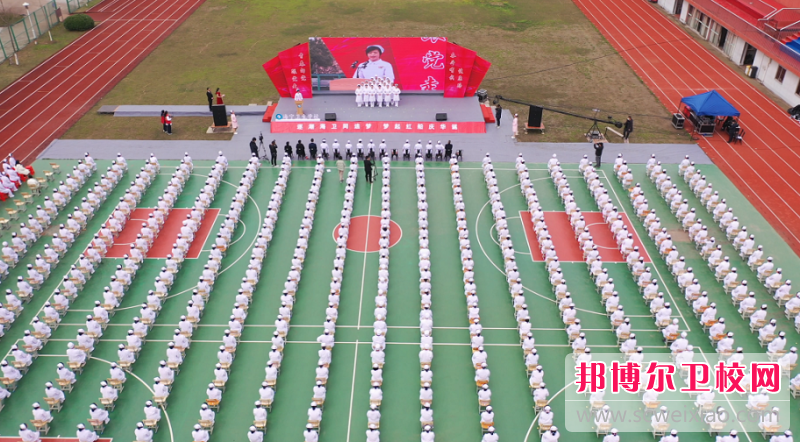 浙江2023年有哪些中等衛校