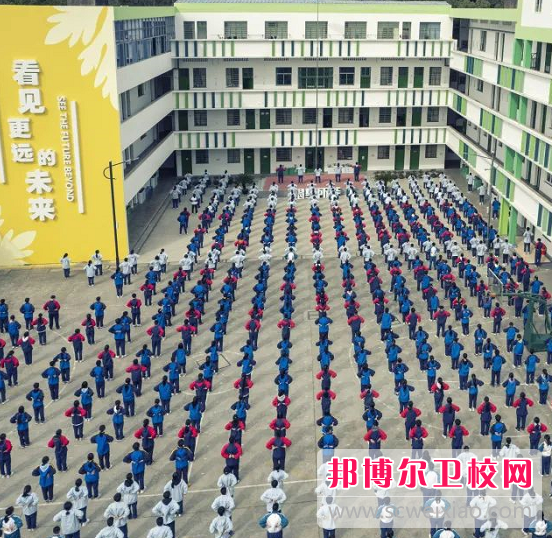 浙江2023年衛校有哪些