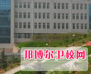 山東2023年讀衛校需要什么條件