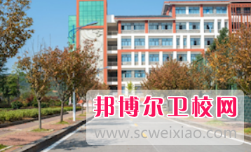 貴州2023年什么職業技術衛校好