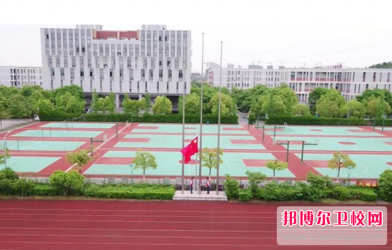 浙江2023年中專衛校都有什么專業