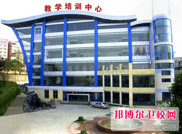 貴州2023年衛校哪些好