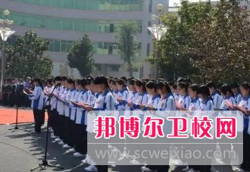 山東2023年哪個衛校就業比較好
