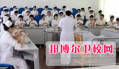 山東2023年初中生讀什么衛校