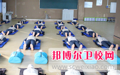 山東2023年衛校有哪些專業好