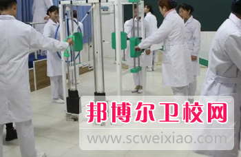 山東2023年衛校有哪些專業好