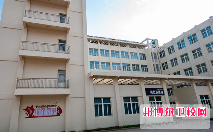 山東2023年什么衛校就業最好