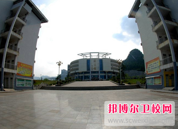 貴州2023年初中生可以去的衛校