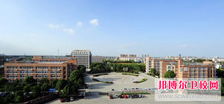 浙江2023年女生上什么衛校好