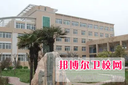 河南2023年中職衛校有哪些
