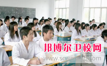 河南2023年技術衛校有哪些專業