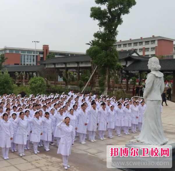 浙江2023年哪個衛校最好